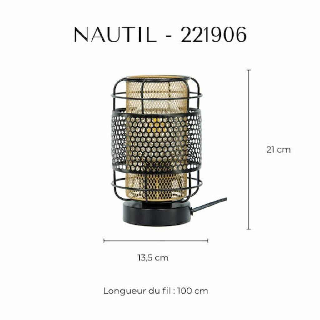 NAUTIL Industrial Metal Table Lamp - Marcias Flooring